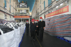 赣州市章贡区委书记高世文一行到江钨钴业指导疫情防控和复工复产工作