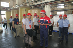 赣州市章贡区人大到江钨钴业调研扫黑除恶专项斗争工作