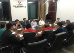 集团领导周少兵到江钨钴业调研