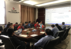江钨钴业召开九江有色金属冶炼有限公司考察学习座谈会