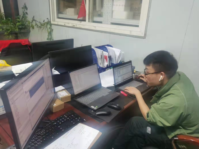 集智攻关 创新创效 钴业“加速度”攻克自动化改造难题